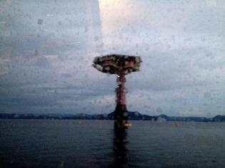 Robyn - Oil Rig
